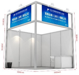 booth_CBlue_3m