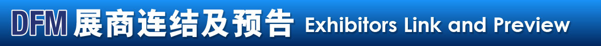 ad_preview